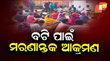 Extortion Demand Turns Violent at Govt Rice Godown in Kamakshyanagar