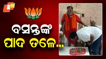 BJP’s Jay Dholakia Prepares for Nuapada Election, Seeks Blessings from Basant Panda