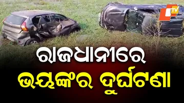 6 Seriously Injured in Series Accident at Capital’s Madanpur Area