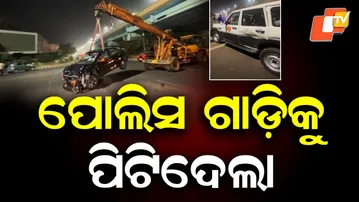 Tragic Accident in Bhubaneswar: Speeding Black Skoda Car Rams On-Duty Police Patrolling Vehicle
