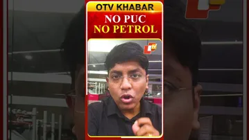 PUC ନାହିଁ ତ ମିଳିବନି ପେଟ୍ରୋଲ/ଡିଜେଲ୍!