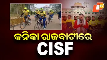 “CISF ‘Bande Mataram’ Cyclothon Welcomed at Kanika Rajbati”