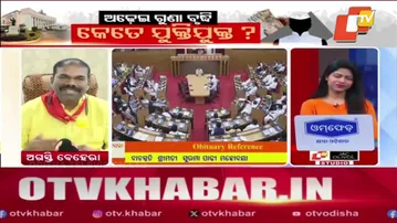 From ₹1 Lakh to ₹3.5 Lakh! MLA Salary Hike Sparks Debate