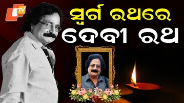 Special Story:Veteran Jatra Actor Debi Prasad Rath Passes Away at 71  Odisha Mourns Its ‘Mamu’”