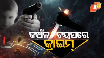 Shocking School Violence: Class 10 Student Attacks Junior with Sword Over Love in Balasore