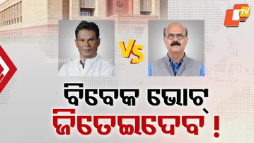 060326 RAJYA SABHA ELECTION ROW PKG PRATIDIN UP