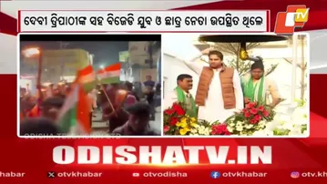 BJD Holds Two Parallel Netaji Jayanti Events Across Odisha