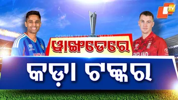 India vs England: High-Voltage T20 World Cup Semi-Final Clash at Wankhede Tonight