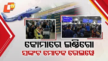 IndiGo Crisis Worsens: 500+ Flights Cancelled, DGCA Seeks Explanation