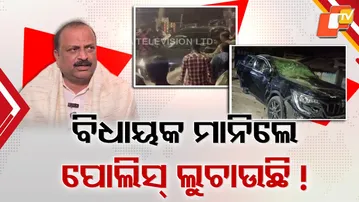 Big Twist in Bardol Chowk Incident: MLA Speaks Out, Questions Raised on Police Role