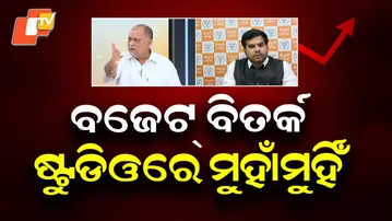 Big Budget, Bigger Debate: Congress vs BJP on ₹53 Lakh Crore Spending
