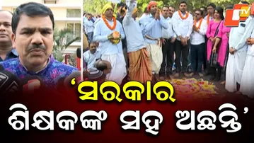 Government Supports Teachers, Says Mass Education Minister; Appeals to End Agitation