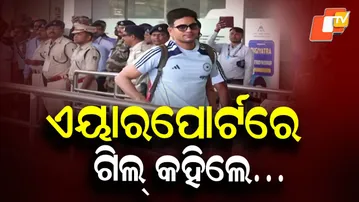 Team India leaves hotel, heads to Chandigarh under tight security | OTV