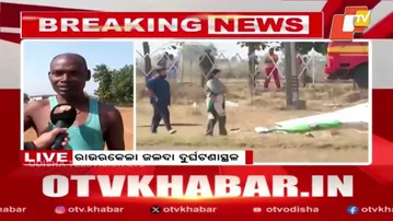 “It Came Wobbling Towards Me”: Eyewitness Recounts Rourkela Plane Crash