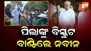 BJD Celebrates 77th Republic Day at Shankh Bhavan, Naveen Patnaik Hoists National Flag