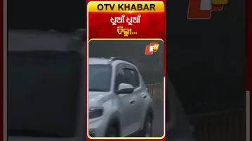 ଦିଲ୍ଳୀରେ ବଢ଼ୁଛି  ବାୟୁ ପ୍ରଦୂଷଣ  #OTVShorts #Delhi #AirPollution