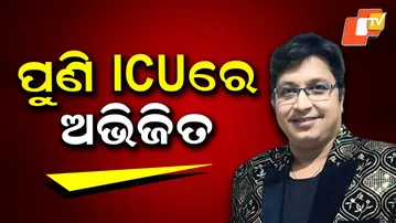 Renowned Odia Music Composer Abhijit Majumdar Shifted Back to ICU After Health Deterioration