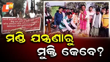 When Will Paddy Farmers Get Relief from Mandi Harassment in Odisha?