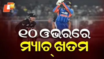 Abhishek Sharma's Blazing Fifty Powers India to Decisive 3-0 Series Sweep Over New Zealand in T20s