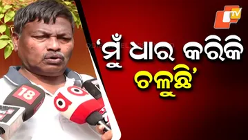 BJD MLA Ganeshwar Behera Says He’s Living on Credit Despite Legislative Pay Hike