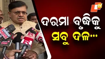 All Parties Backed MLA Salary Hike, Now Targeting Government: Minister Prithviraj Harichandan