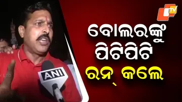 India Beat England in T20 World Cup Semi-Final, Set Up Final Clash With New Zealand