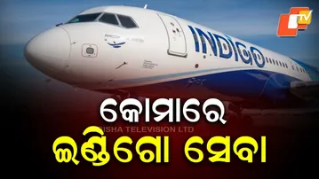 IndiGo Crisis Enters Day 4; Over 550 Flights Cancelled Nationwide, Chaos at Airports Including BBSR