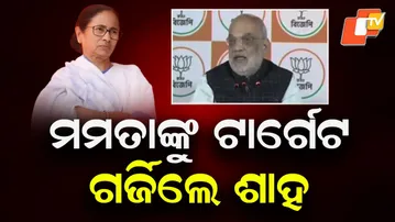 Amit Shah Corners Mamata Government Over Corruption Ahead of Bengal Polls