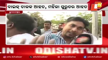 Severe Road Accident in Bhubaneswar:Two-Year-Old Child Falls from Motorcycle