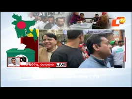 News@9 Bulletin  12 February 2026 | ନ୍ୟୁଜ @9 ବୁଲେଟିନ୍