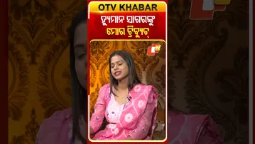 ହ୍ୟୁମାନ ସାଗରଙ୍କୁ ମୋର ଟ୍ରିବ୍ୟୁଟ୍