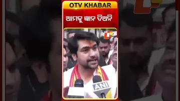 ବାଣ ଫୁଟାଇବାକୁ ନେଇ ଏମିତି କହିଳେ ଧୀରେନ୍ଦ୍ର ଶାସ୍ତ୍ରୀ  #OTvshorts #Dhirendrashastri #Bababageswar