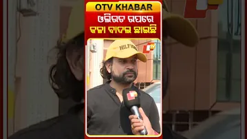 ଓଲିଉଡ୍‌ରେ ଜଣକ ପରେ ଜଣେ କଣ୍ଠଶିଳ୍ପୀଙ୍କ ଦେହାନ୍ତକୁ ନେଇ ଏମିତି କହିଲେ ମାନସ ପ୍ରିତମ୍‌ #AbhijetMajumdar