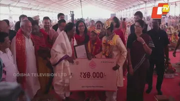 Odisha CM Blesses Brides During Mukhya Mantri Kanya Bibaha Scheme Inauguration