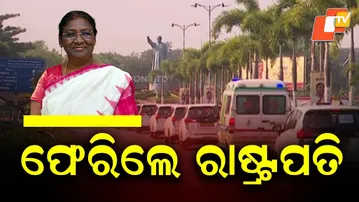 Hon’ble President Droupadi Murmu departed for Delhi today