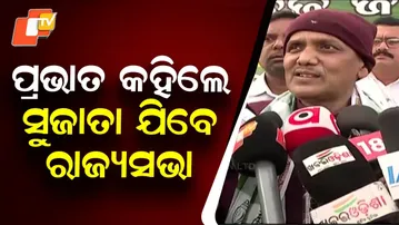 BJD Leader Prabhat Bishwal Says Sujata Karthikeyan Will Go to Rajya Sabha