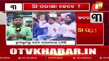 Police SI Aspirants Take to Streets Amid Exam Uncertainty