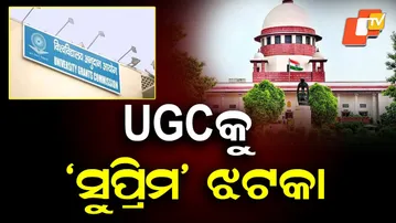 Supreme Court Stays New UGC Rules, Seeks Centre & UGC Response