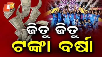 Historic ₹51 Crore Reward Announced for India Women’s Cricket Team