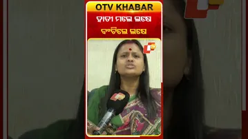 ତାଙ୍କର ହାତୀ  ମଲେ ଲକ୍ଷେ ବଂଚିଲେ ଲକ୍ଷେ #OTVShorts #Ranipanda #ControversyQueen #KhandaGiriJatra