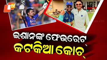 Special Story: From Cuttack to Ishan Kishan’s Coach, Uttam Mahanti’s Inspiring Rise