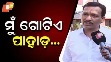 Jatra Owner Nandu Dhal Says “I’m a Mountain — I Won’t Back Down”