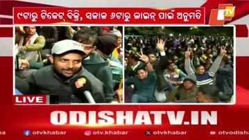 Thousands Queue Overnight at Barabati Stadium for India vs South Africa T20 Tickets