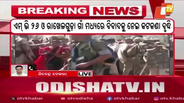 Deputy CM Keshav Singhdeo visited Malkangiri