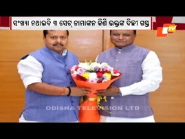 News@9 Bulletin  27 February 2026| ନ୍ୟୁଜ @9 ବୁଲେଟିନ୍