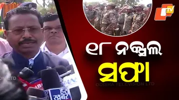 “Big Success for Security Forces: 18 Naxals Killed in Bijapur Encounter”