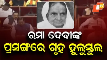 Rama Devi Row Sparks Uproar in Assembly as Leaders Slam Govt Over ‘Neglect’