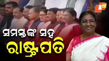 Historic Moment: President Droupadi Murmu Arrives at the Odisha Assembly