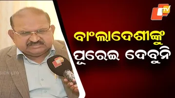 Adhir Ranjan Chowdhury Meets Bengali Workers in Sambalpur, BJP MLA Jayanarayan Mishra Responds