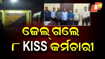 KISS Student Murder Case: 8 Accused Including Additional CEO Sent to Jail